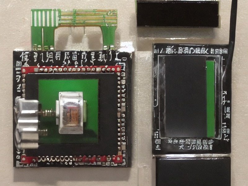 微控制器应用选型资料