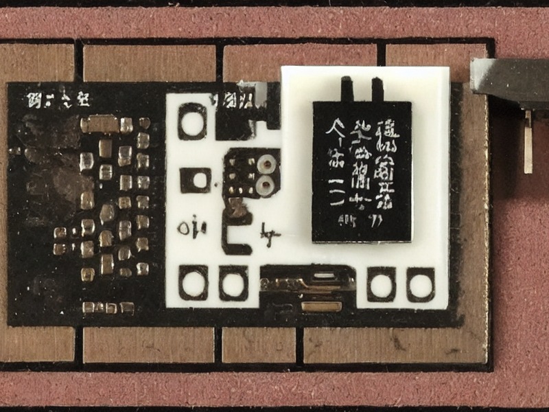 电源管理应用产品说明