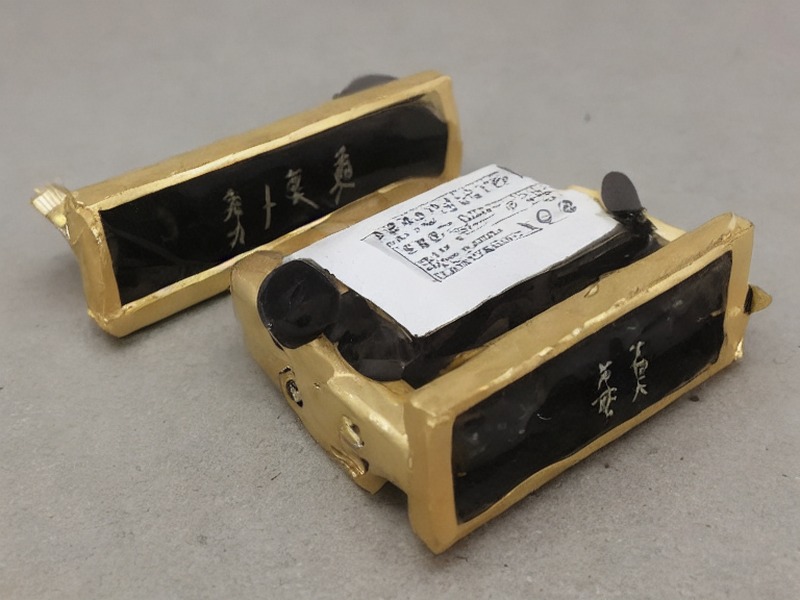 无线模块应用选型资料