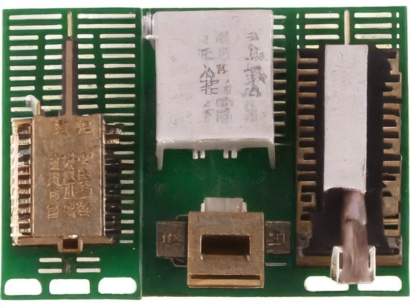 CAN收发器应用板对板连接应用说明 2