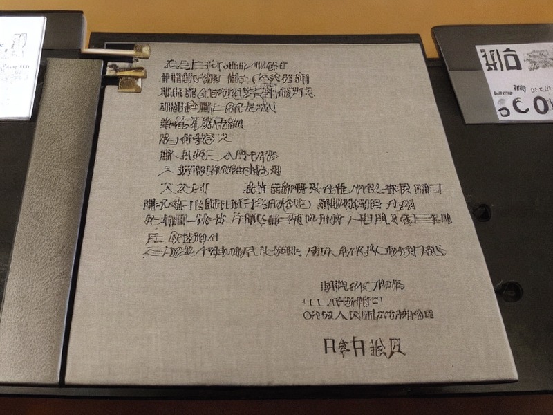 光耦合器资料库项目资料 2